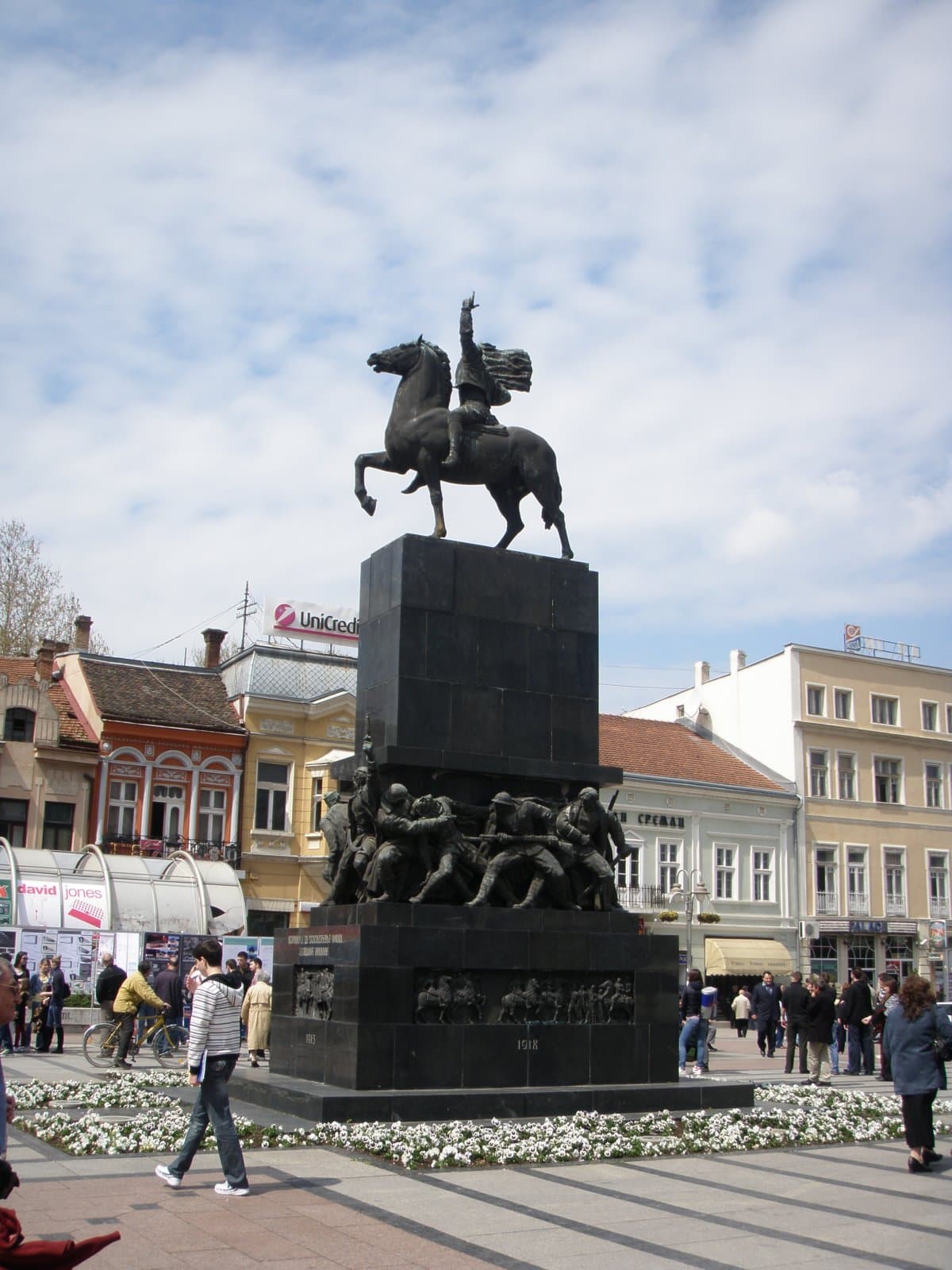 Уикенд в Сокобаня - екскурзия с автобус 7