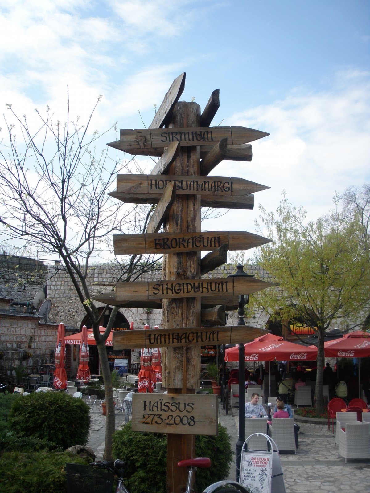 Уикенд в Сокобаня - екскурзия с автобус 6