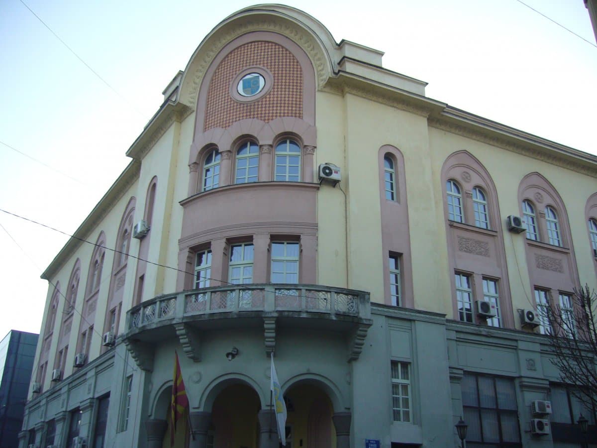 СПА уикенд в Струмица - екскурзия с автобус 3