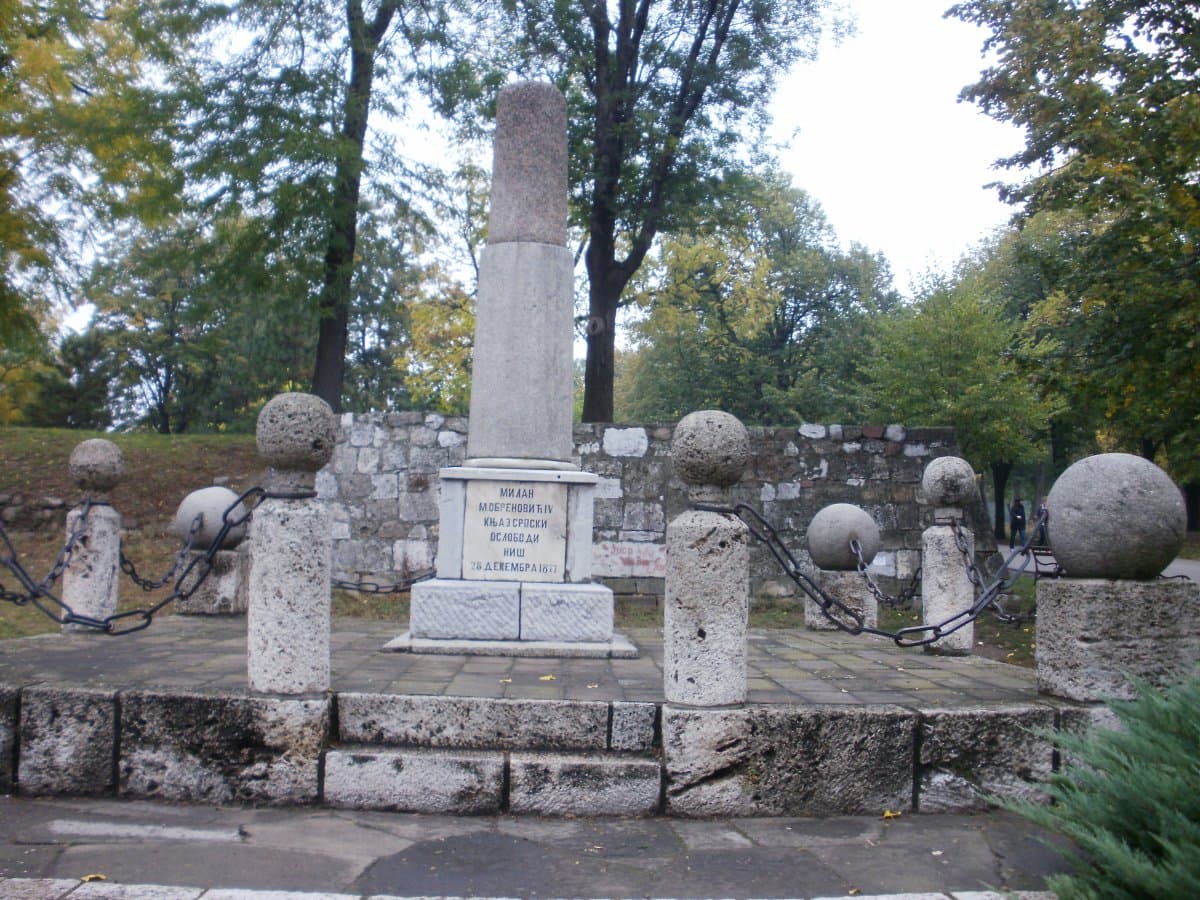 Уикенд в Ниш - екскурзия с автобус 4